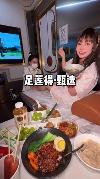 新天地新开一家女生都去的影院足疗店~100多60分钟还带餐食真的好舒服#足莲得 #养生新天地 #足莲得不满意重新按 #女生更爱的足疗SPA店 #城市疗愈