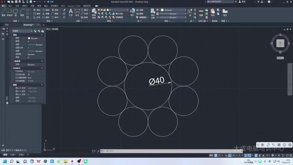 CAD每日一练 #cad绘图教程 #创作者中心 #创作灵感 #CAD #cad画图