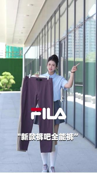 #斐乐 618狂欢购!限时福利价格全场五折起!快来直播间!#品质男装 #谁穿谁好看