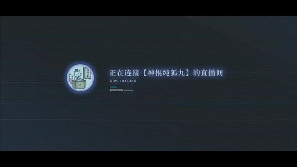 带你了解不一样的乙女新游! #心跳陷落