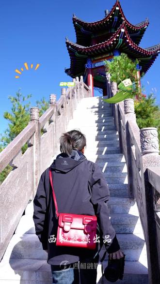 端午假期去哪玩?这份私藏攻略带你深度解锁西和的宝藏景点与舌尖美味,赶紧收藏!#端午节 #旅游 #西和 #厚道甘肃