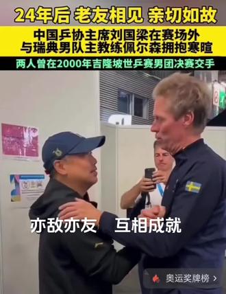 #赶紧脱下帽子~人品棒棒的!