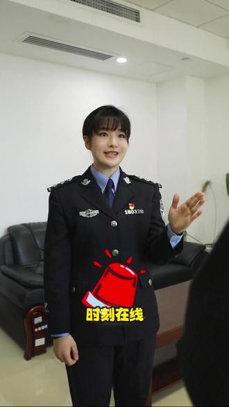 雪山救狐全新版本! #全民反诈 #反诈 #雪山救狐狸 #酱板鸭