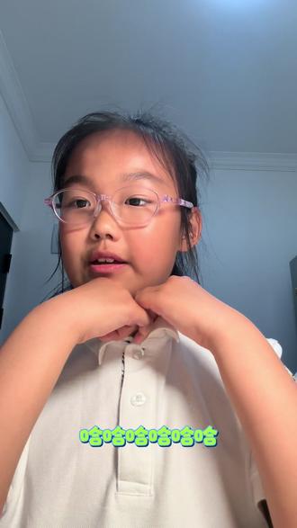 小孩姐口播视频打卡日记第170天,今天主包给大家把语文书里学的课文《宝葫芦的秘密》(节选)又进行了一个后续创作🤣你们快来听听吧~#我是一名小学生 #小学生的表达能力 #视频日记 #成长力计划
