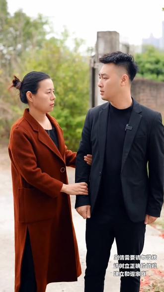 #正能量#生活不易#传递正能量让世界充满爱