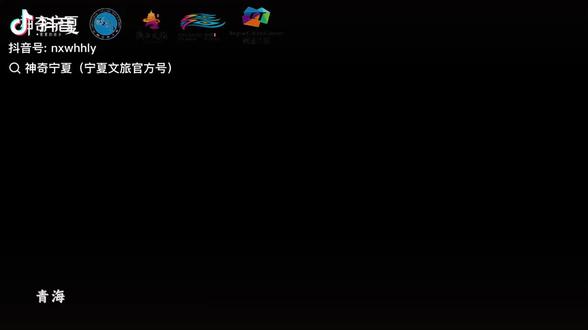 #栩你渝生-甜玉米传声穗账户 投票,虽然西北票数垫底 我还想再挣扎一下。也许票数越少,就在最少的地方办呢……(痴心妄想)……
