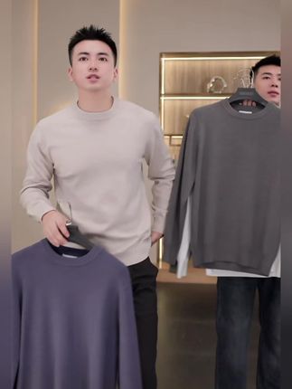 男女都可以穿的羊毛衫!面料里面加了莱赛尔,所以面料很垂顺软弹很顺滑!贴身穿一点都不会扎!不管是单穿打底都很不错!有运费险闭眼入!#羊毛衫#毛衣#男士毛衣#打底衫#品质男装