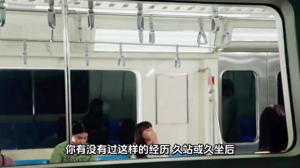 别把腿酸当小事,可能是血管在“呼救”! #小腿酸胀 #小腿酸疼麻胀如何缓解 #健康科普 #上热门抖音小助手 #这也能开播