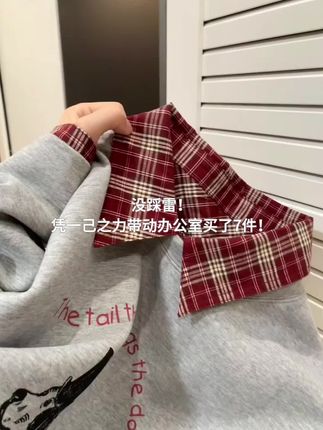 #韩系穿搭 #通勤搭配 #今天穿什么 #梨形身材穿搭 #早秋穿搭