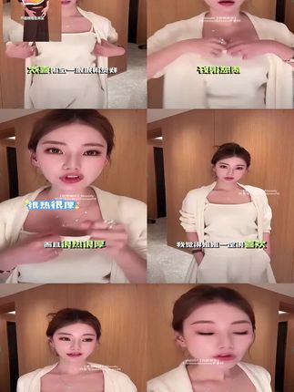 #套装三件套女 #时尚又百搭 #穿出自己的风格 老钱风设计开衫+吊带+阔腿裤三件套纯色高级显瘦毛衣针织秋季新款