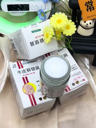 牛友们的福音来了!!!进口原材料温和不刺激,小东西办大事,解决大烦恼冲冲冲!!!#上热门推荐 #好物分享 #强烈推荐 #发现好物 #随时随地的标记一下