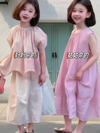 2025夏季女童韩版时尚简约宽松连衣裙儿童无袖洋气粉鱼尾裙#高品质童装 #女童穿搭 #生女儿就要这样穿 #生女儿就是用来打扮的 #女宝穿搭