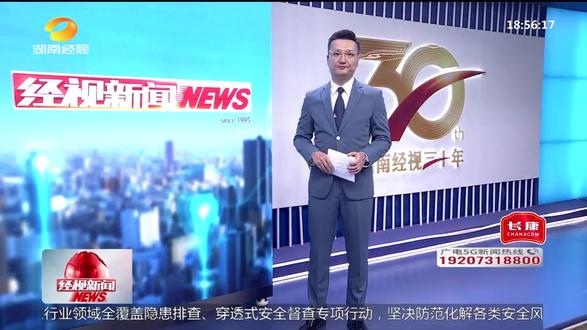 志腾史教练,回母校交流圈粉学弟学妹 #湘超 #湘超球员 #志腾体育 #学弟学妹 #一中