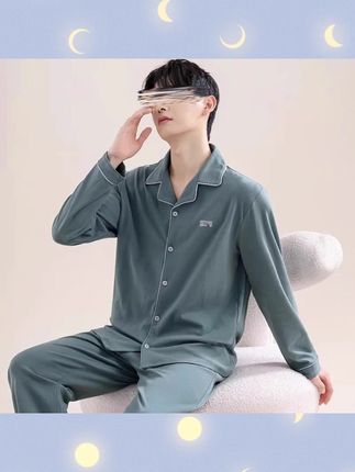 下班换上这套好看舒适的睡衣吧 云朵般的柔软肤感 治愈你一天的疲劳#睡衣家居服 #男士睡衣 #长袖睡衣 #家居服套装