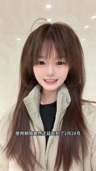 千问你真的太全面啦!#千问请客 #千问 #奶茶 #省钱攻略 #买年货