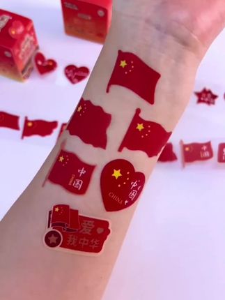#超好看 #好物推荐🔥