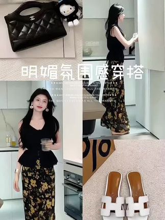 #夏日度假穿什么 #梨形身材穿搭 #无法拒绝温柔感小裙子 #轻松get夏日淡人穿搭 #美出高级感