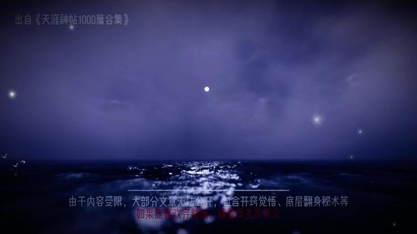 喝热水好还是冰水好?