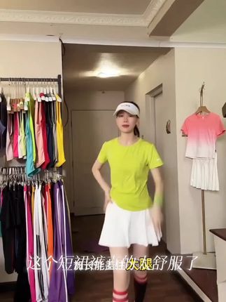【后腰拉链口袋】夏季薄款短裙裤女运动晨跑步健身防走光高腰显瘦#夏天穿搭 #运动装备 #健身穿搭 #穿搭分享