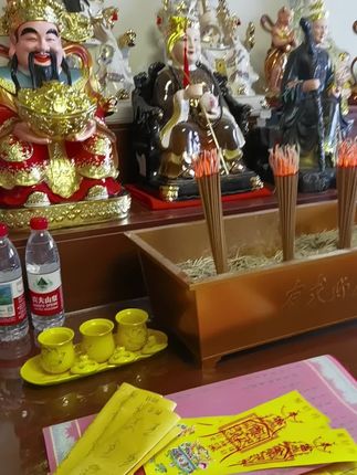 快为儿子祈福吧