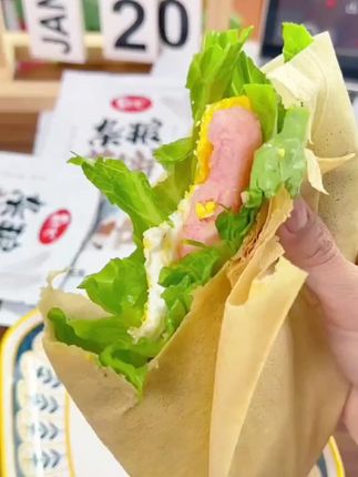 杂粮煎饼#杂粮煎饼