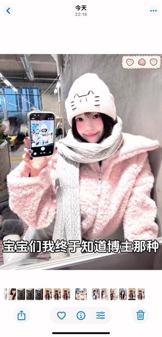 邪修滤镜p图调色教程来了!#p图 #p图教程 #醒图焚决的神#醒门永存#人类对醒图的开发不足百分之一