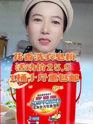 #好东西一起分享 #小黄车直接购买
