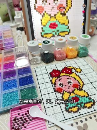 星星人✨拼豆教
#拼豆教程 #拼豆星星人 #拼豆图纸#星星人