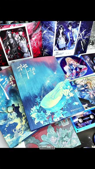 现货 新版典藏 《诟病》by池总渣 #诟病 #池总渣 #祁望 #祁薄言纪望 #小说