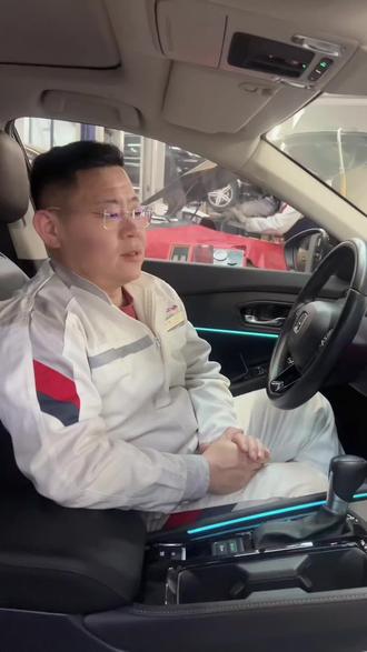 油耗AB设置#油耗 #汽车知识分享 #本田#技术总监 #真实生活分享计划