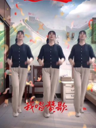 统一回复,大家晚上好,非常感谢支持与厚爱,祝福我们的祖国繁荣昌盛,越来越好,我爱我中国🇨🇳