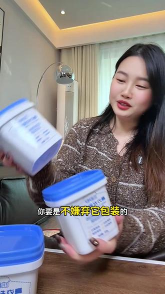 自用一年多的多用途洗衣膏,每次刷完鞋子都忍不住分享一下,需要的闭眼入#刷鞋 #日常分享 #清洁膏推荐 #好物推荐🔥 #懒人必备