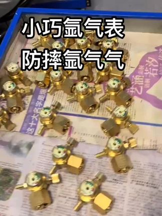 #强烈推荐 #汽表#配件大全 @氩弧焊汽表#每日分享 #源头实力厂家 #上热搜