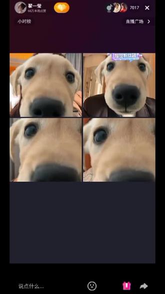 Live.4.1.2026
@翟一莹 @刘宇航-Rain @谭盐盐 @卡戎☁️
#fansindonesia