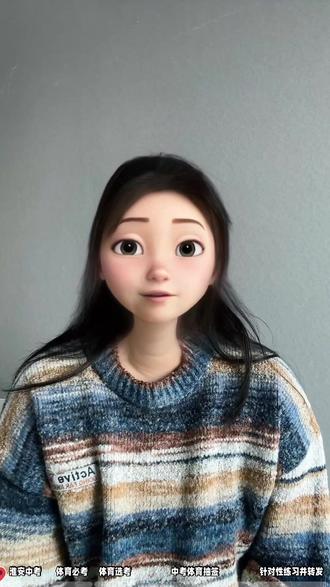 刚刚!2026淮安中考体育项目定了! #淮安 #中考 #中考体育 #800米 #跳绳