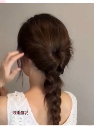 #编发教程#麻花辫