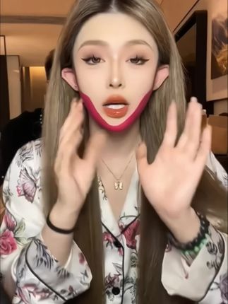 姐妹们,这个小V脸面膜真的爱了,下颚线不清晰 咬肌比较大双下巴明显的一定要试试!让你变成精致小V脸#v脸面膜 #v脸提拉紧致面膜 #小V脸 #胶原面膜