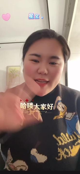 星宝越大越累?别再内耗,方法和坚持一样重要#语言干预 #创作者中心 #星星的孩子 #特殊孩子的生活日常 #孤独症