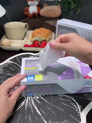 100只英科一次性PVC防护手套食品级防水防油耐拉伸餐饮烘焙抽取式#一次性手套 #PVC手套 #防护手套 #手套食品级 #防水手套