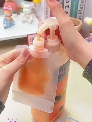 【10个装】旅行分装袋沐浴露洗发水乳液透明便携吸嘴密封分装瓶#旅行分装袋