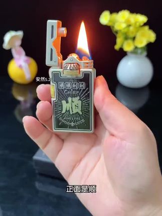 #上热门 @DOU+小助手 #抖音推广 #好物推荐分享 #原创视频 #我要上热们