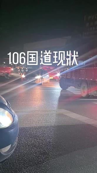 有从王村道口去霸州方向的,选择别的路线吧啊!堵啊,史各庄老桥也堵啊!现在是堵啊一会不知道,可以看看导航,真没人管啊!