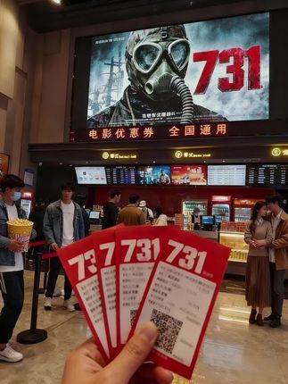 《731》狠撕侵华日军731部队的黑暗过往!这段绝不能被磨灭的历史,借影片以史为镜的硬核叙事直戳人心,牢牢唤醒观众铭记历史、守护家国的信念。#一口气看电影731观影攻略 #731预售票房破亿 #专访电影731导演#强烈推荐 #电影