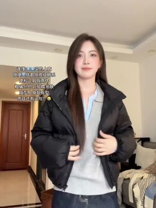 韩式条纹 拼接假两件长袖针织衫女秋冬新款设计感宽松显瘦V领上衣#上衣 #针织衫 #韩系穿搭 #长袖针织衫 #秋季针织衫