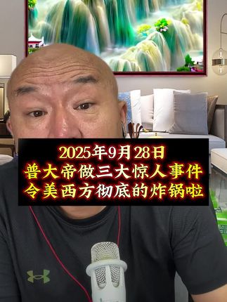 #国哥说热点 #奶粉 #好物推荐🔥