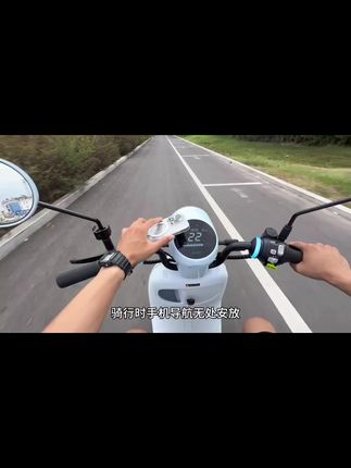 载想电动车手机支架摩托车自行车专用骑行导航防震防抖固定手机架#电动车手机支架#摩托车手机支架#骑行导航支架#电动车手机架