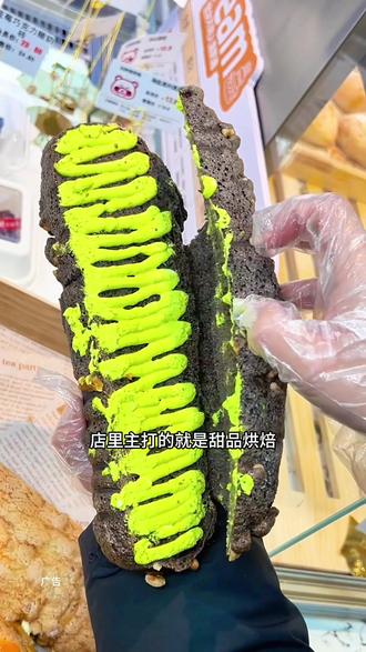 潍坊版的胖东来,白胖家鲜食会员店 #潍坊胖东来 #白胖家鲜食 #真材实料才能做出好味道 #卤味熟食 #甜品烘焙