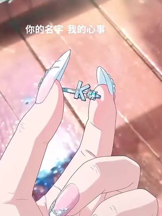 #戒指控 #戒指 #超好看 #超闪 #闺蜜同款