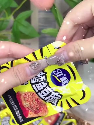 【爽麻入味】盐津铺子虎皮鳕鱼豆腐周黑鸭味豆干休闲零食追剧游戏#零食推荐 #追剧小零食 #零食 #好吃到停不下来 #零食分享