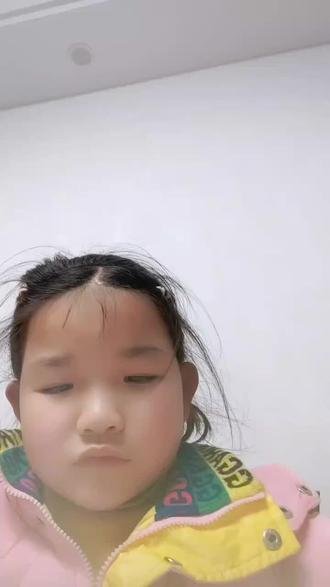 5年级下册第11课精神第59页